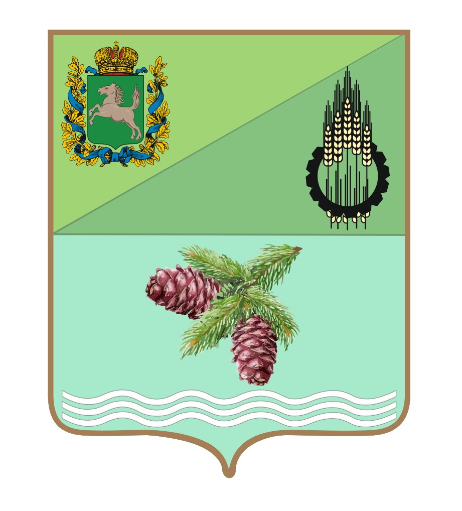 Изображение герба.